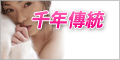 5278免費影片
