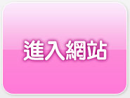 色情辣妹